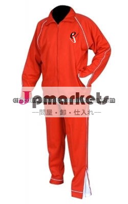 トラックスーツ/トレーニングスーツ問屋・仕入れ・卸・卸売り