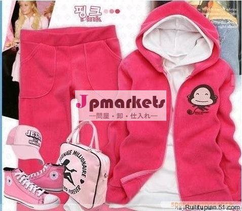 卸売oxgift2014年女性スポーツのスーツ、 の女性の余暇セット問屋・仕入れ・卸・卸売り