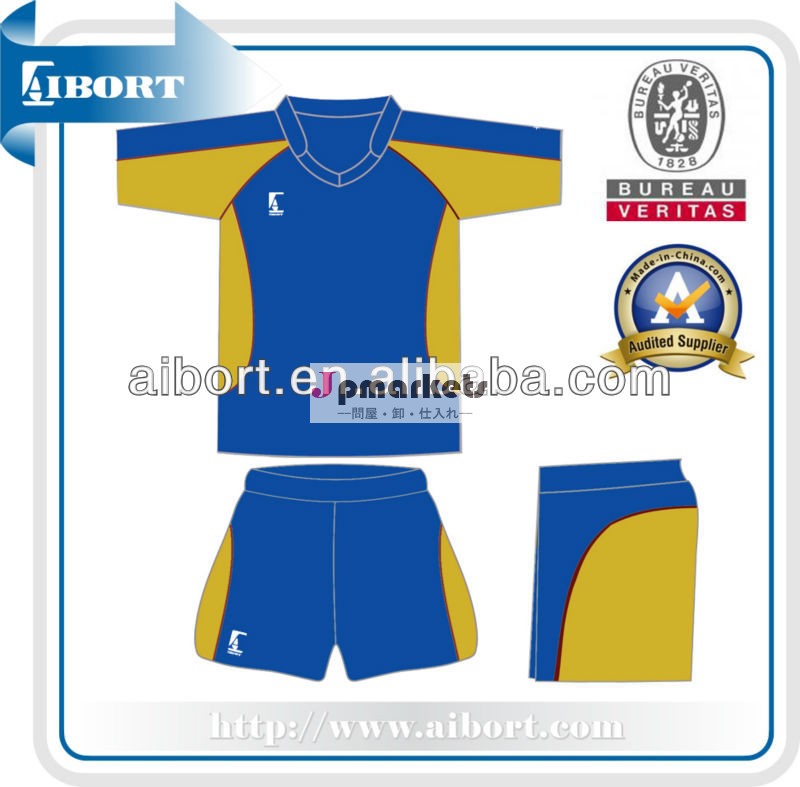Subrg- 847- 1良質青黄ラグビー販売用服問屋・仕入れ・卸・卸売り