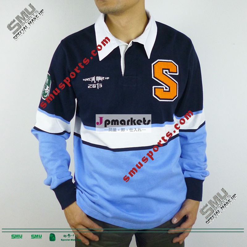 糸の染料ストライプニットss13ラグビージャージ問屋・仕入れ・卸・卸売り