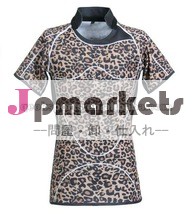 カスタムデザインの昇華ラグビージャージ、 ラグビージャージ、 ヒョウデザインの衣類問屋・仕入れ・卸・卸売り