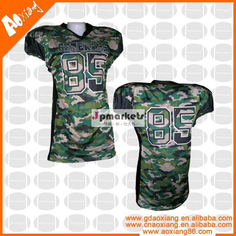 LR097はCamoのラグビーのワイシャツ、ラグビーのユニフォーム、ラグビーのジャージを卸し売りする問屋・仕入れ・卸・卸売り