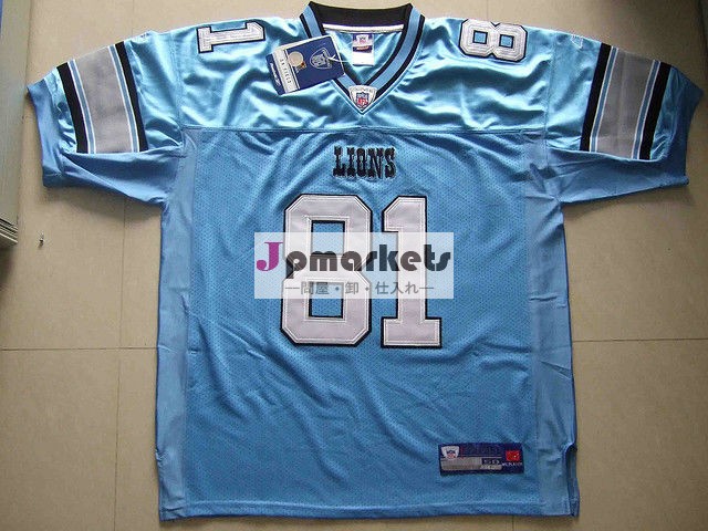 カスタムラグビージャージを昇華問屋・仕入れ・卸・卸売り