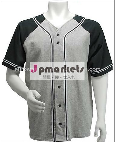 カスタム設計された高品質の新しい野球シャツメンズ問屋・仕入れ・卸・卸売り