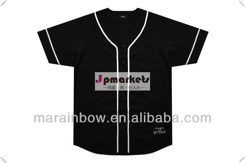 安く高品質の卸売空白の黒と白のカスタムメイドヴィンテージ野球ジャージ問屋・仕入れ・卸・卸売り