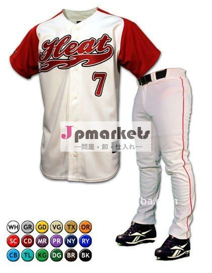 卸売最新の米国トップスタイルのソフトボールのユニフォーム野球ユニフォーム野球ジャージの野球のズボン問屋・仕入れ・卸・卸売り
