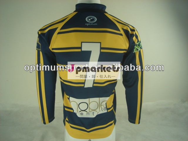 New lifestyle 100% no harmful skin men's rugby jerseys and used italy ink to sublimated問屋・仕入れ・卸・卸売り