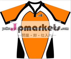 カスタムラグビージャージを昇華問屋・仕入れ・卸・卸売り