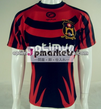 Mens cheap custom made Sublimation Rugby Football jerseys in italy friendly ink, no harmful to your skin & health問屋・仕入れ・卸・卸売り
