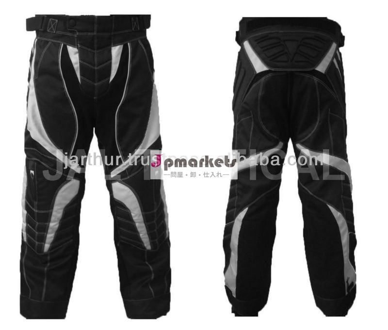 Paintballのズボンの/ペイントボールのパンツ問屋・仕入れ・卸・卸売り