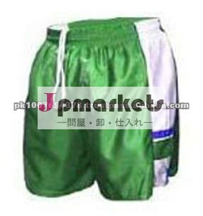 ポリエステル100％メンズスポーツシングレット問屋・仕入れ・卸・卸売り