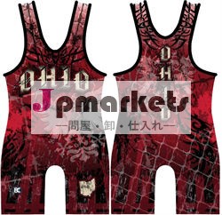 レスリングのシングレット問屋・仕入れ・卸・卸売り