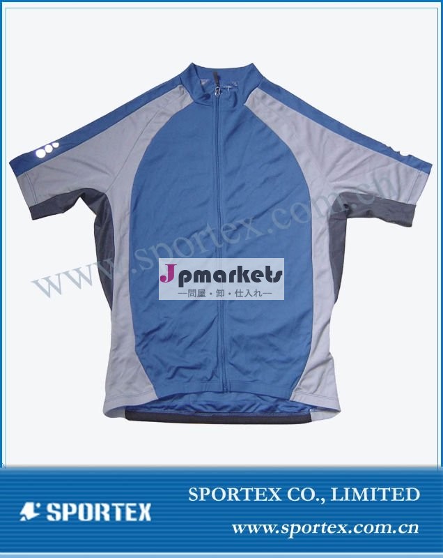 2013ＯＥＭスポーツウエア、 スポーツウェア、 スポーツ服問屋・仕入れ・卸・卸売り