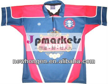 新しいファッションの高品質2013昇華ラグビージャージ問屋・仕入れ・卸・卸売り