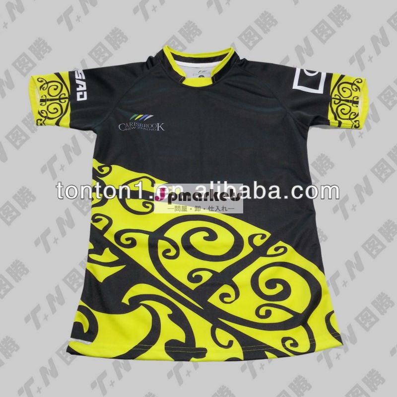 ドライフィットスポーツラグビーリーグジャージラグビージャージプロのクラブラグビージャージ問屋・仕入れ・卸・卸売り