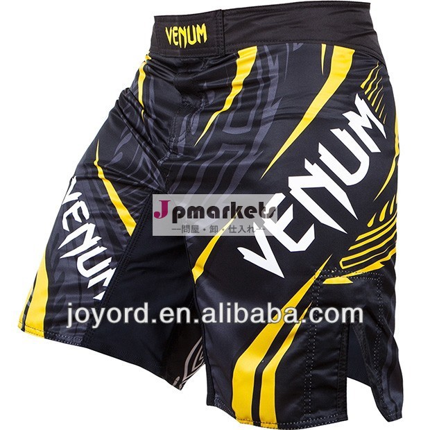 中国卸売カスタム昇華戦い短いmma短い問屋・仕入れ・卸・卸売り