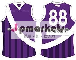 aflジャージを昇華aflジャンパー問屋・仕入れ・卸・卸売り