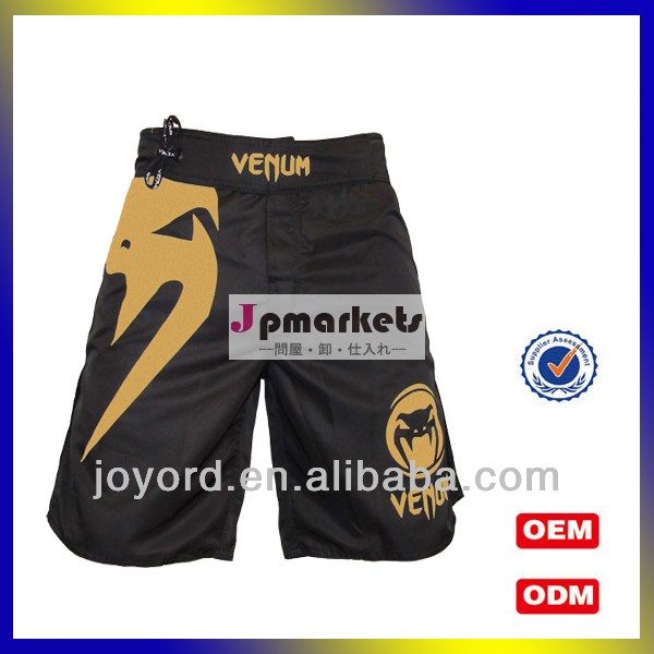 mmaの衣類のためのスパンデックスライクラ卸売総合格闘技の戦いとボクシング問屋・仕入れ・卸・卸売り