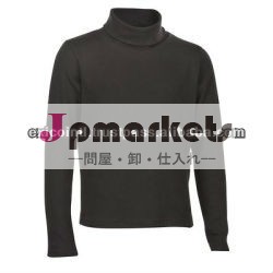 メンズメリノウールサーマルベース層問屋・仕入れ・卸・卸売り