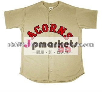 野球ジャージー問屋・仕入れ・卸・卸売り