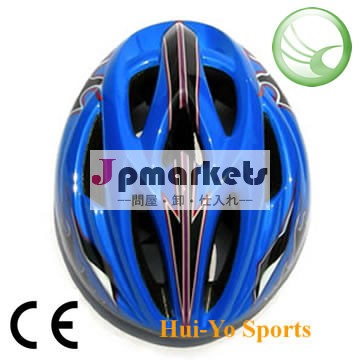 魅力的な自転車のヘルメット道路の自転車のヘルメット特別なヘルメット問屋・仕入れ・卸・卸売り