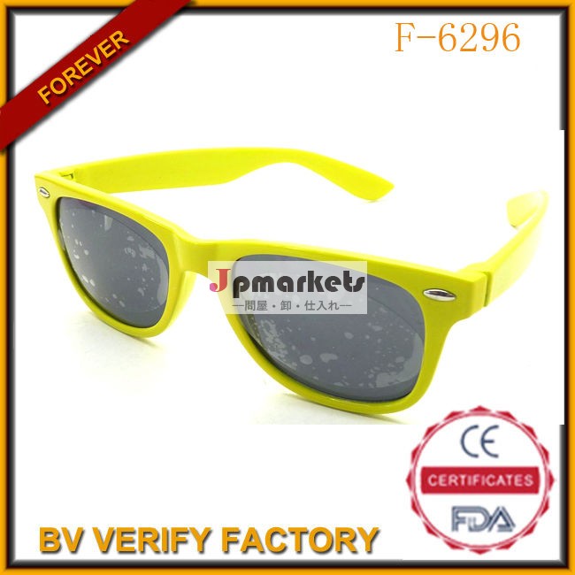 中国製卸売hdf-6296新規な高品質で、 夏のサングラスce、 fdaの証明書問屋・仕入れ・卸・卸売り