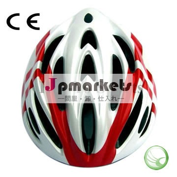 自転車成人用ヘルメット 赤色自転車用ヘルメット プロモーション自転車ヘルメット問屋・仕入れ・卸・卸売り