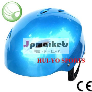 ワイルド水用ヘルメット デュアルヘルメット CE1385ヘルメット問屋・仕入れ・卸・卸売り