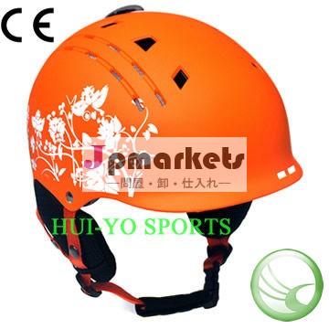 プロモーションスキー用ヘルメット ファッションスキー用ヘルメット成人雪の用ヘルメット問屋・仕入れ・卸・卸売り