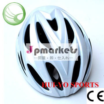 CE規格に自転車用ヘルメット インモールド系列 ダートバイクのヘルメット問屋・仕入れ・卸・卸売り