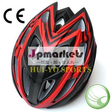 青少年のヘルメット 黒と下り坂ヘルメット赤 CE1078年自転車用ヘルメット問屋・仕入れ・卸・卸売り