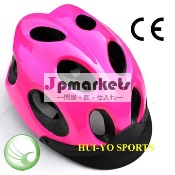 インモールド成形バイクのヘルメット マルチスポーツヘルメット CE新しいバイクのヘルメット問屋・仕入れ・卸・卸売り