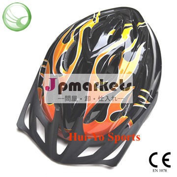 マルチスポーツヘルメット 魅力的なヘルメットの自転車 ロードバイクのヘルメット問屋・仕入れ・卸・卸売り