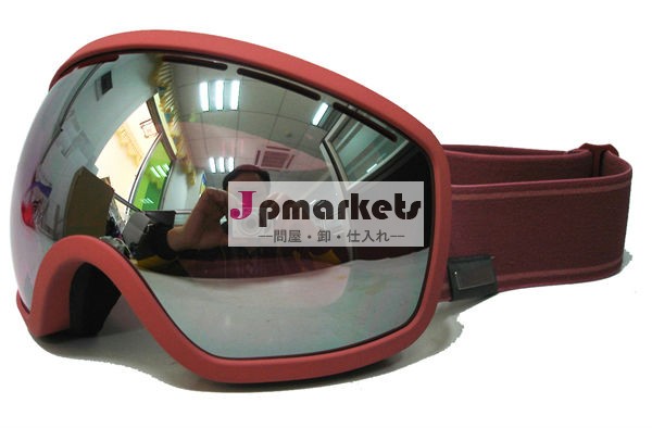 Windshield&Fogging Ski Goggles with PC/Full silver Lens問屋・仕入れ・卸・卸売り