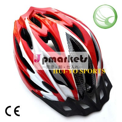 ヘルメットMTB 赤の自転車ヘルメット モールドバイクのヘルメット問屋・仕入れ・卸・卸売り