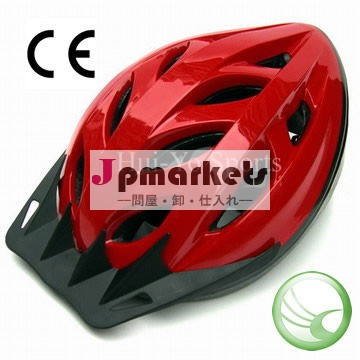 自転車用ヘルメット CE推進ヘルメット 安い価格のヘルメット問屋・仕入れ・卸・卸売り