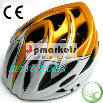大人の自転車に乗るヘルメット 専門的なヘルメット 魅力的で自転車用ヘルメット問屋・仕入れ・卸・卸売り
