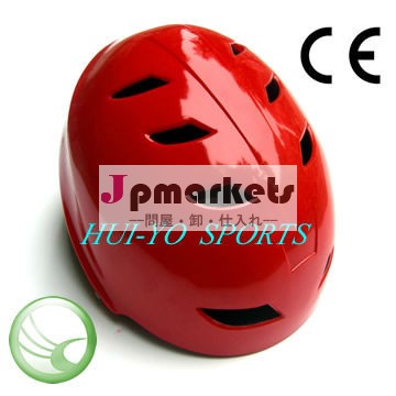 安いスキーヘルメット CEシリーズ問屋・仕入れ・卸・卸売り
