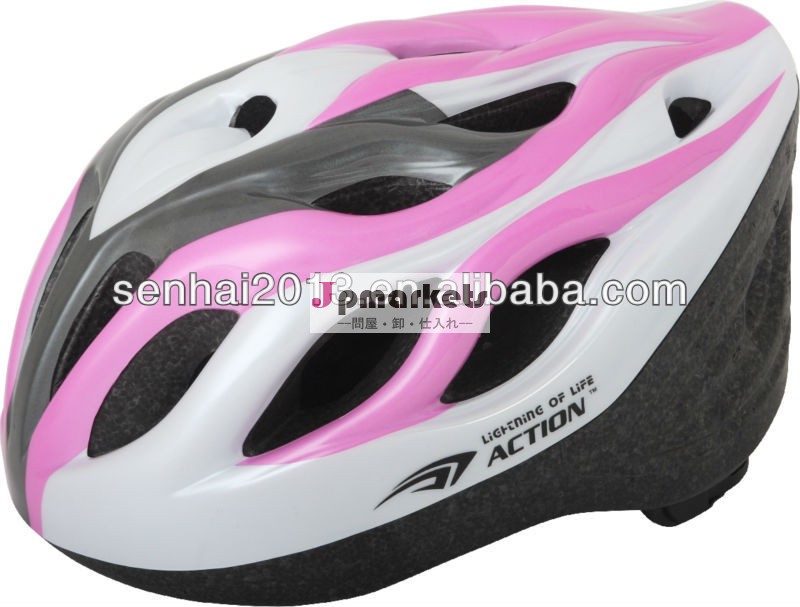 2013自転車のヘルメット問屋・仕入れ・卸・卸売り