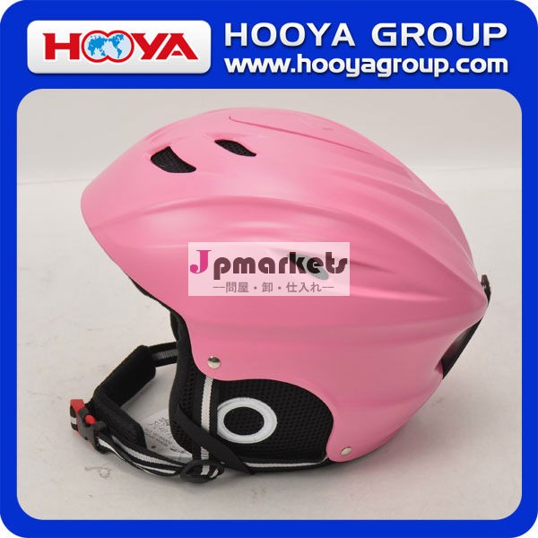 大人スキーヘルメット問屋・仕入れ・卸・卸売り