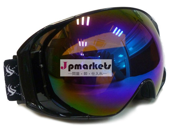 100% Anti-fog PC&UV Lens Slalom ski goggle with TPU Frame問屋・仕入れ・卸・卸売り