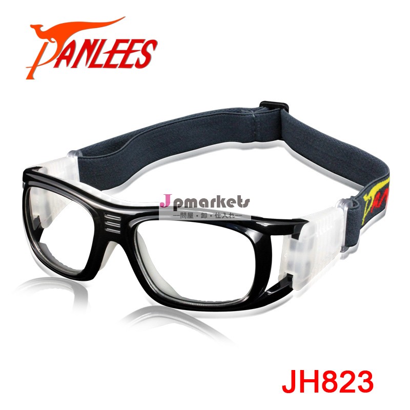 Panlees抗- 衝撃スポーツバスケットボール柔軟性のあるストラップ付きゴーグル( 光学レンズでも可)問屋・仕入れ・卸・卸売り