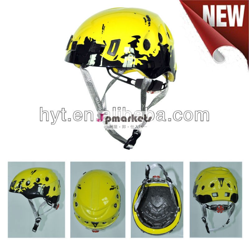 Mh1201で- モールド光- 軽量のpcロッククライミングヘルメット問屋・仕入れ・卸・卸売り