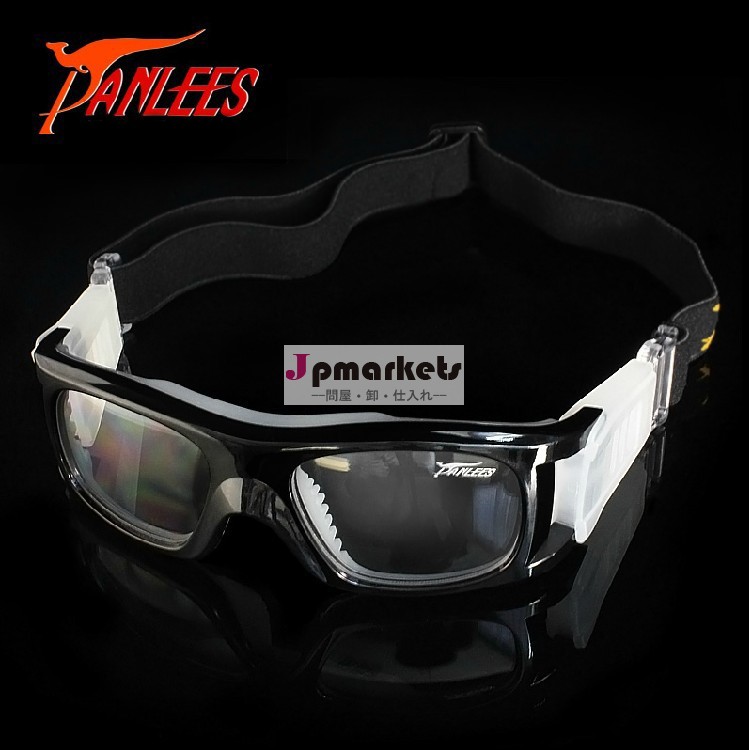 Panlees抗- 衝撃サッカーバスケットボールのドリブルのメガネメガネスポーツゴーグル( 光学レンズでも可)問屋・仕入れ・卸・卸売り