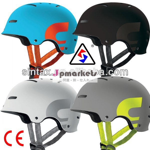 bmxバイクスクータースケートスケートボードヘルメット保護用ヘルメット問屋・仕入れ・卸・卸売り