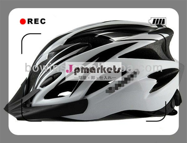 新しいデザインの安全ヘルメットbicyleフリーサイズ、 スポーツヘルメット問屋・仕入れ・卸・卸売り