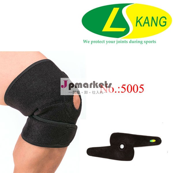 L/康ebow膝とガードのためのフィットネスの重みが設定された問屋・仕入れ・卸・卸売り