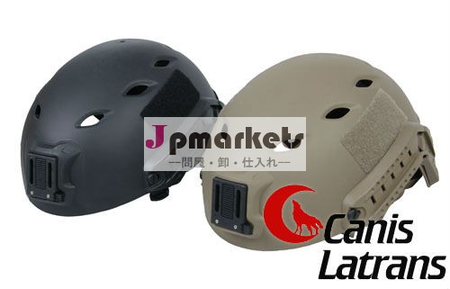 熱い販売の戦術的なエアソフトガン速いスタイルヘルメットベースジャンプ狩猟のための軍のヘルメット問屋・仕入れ・卸・卸売り