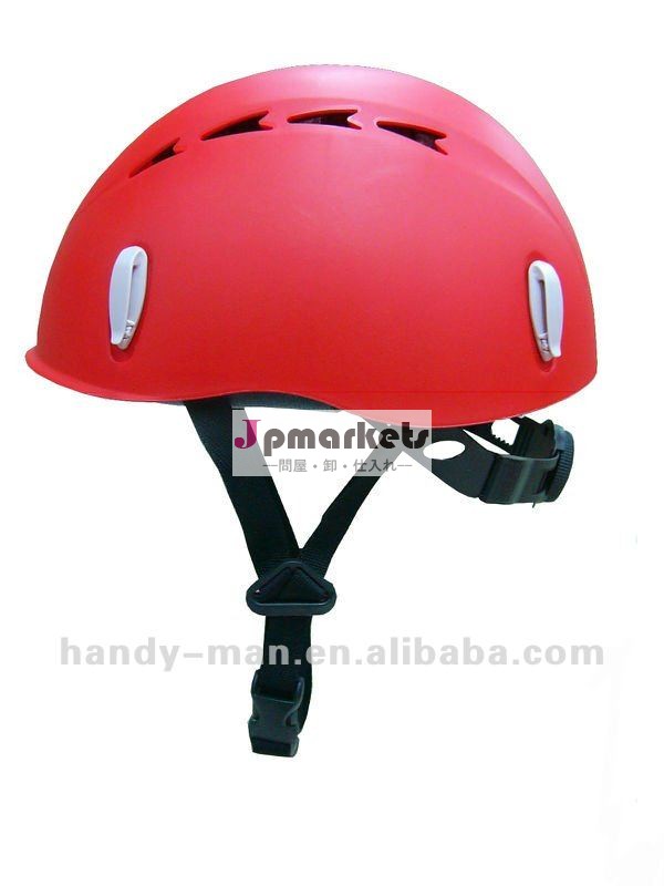 Ht-0801光- 重量ppロッククライミングヘルメット問屋・仕入れ・卸・卸売り