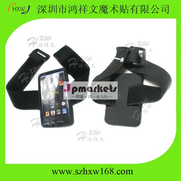 HXW-2013＃熱い販売の調節可能＆再利用可能なカスタマイズされた弾性ベルクロバンド問屋・仕入れ・卸・卸売り